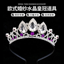 �羳�Wʽ�鼆�ʹ��Ʒ��̨���ݹ����ʹ��^�����ˮ���ʹڵ���