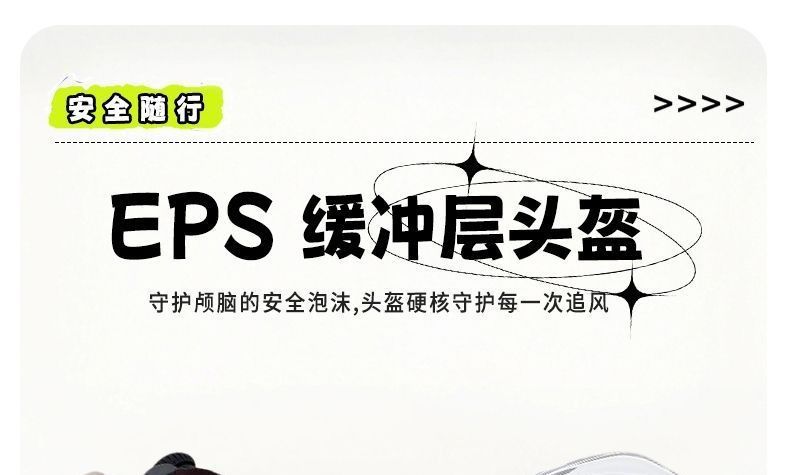 Dual-vision new helmet for electric scooters, adult half helmet for electric vehicles and motorcycles, national standard 3C certified safety helmet, summer sun protection