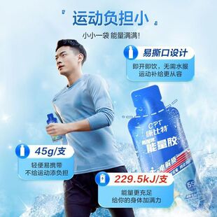 �������¼��������z�a�������\�ӠI�BʳƷ 45g/��