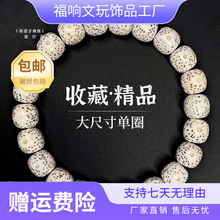 ���������������ִ���Ȧ�����Ůʿ����혰������@ָ������