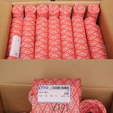 �Ǽ��ͷ�Cе�ܷ��TTO���z�Ǽ��ܷ�ȦTC140*170*15 NBR