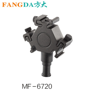 Photography MF-6720 Flash Hot Shoe Base Connector Hot Shoe Light Connector Lamp Holder Fixed Bracket Hot Shoe Photography