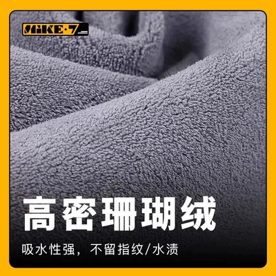 available for immediate delivery, Car cleaning tools
