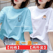 |tŮ̿@ǹɫ2025¿Wwins