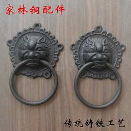 中式仿古铜配件四合院大门兽头把手虎头拉手院门铁质拉环拉手扣手