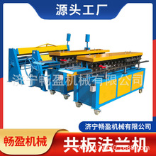 ����C���m�C T12�L�ܸ��ٰ��FƤ�L�ܼӹ����a�����O�乲��C