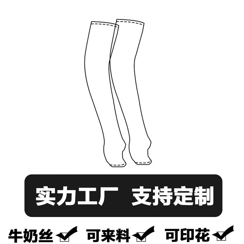 Велоперчатки полупальцевые мужские и женские, для активного отдыха, износостойкие, дышащие, спортивные, с защитой от солнца, фабричное изготовление на заказ