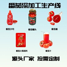 ɽ�����t�������a��С�ͷ�����ӹ��C��ȫ�Ԅӷ����u�O�䷬�Ѵ�{