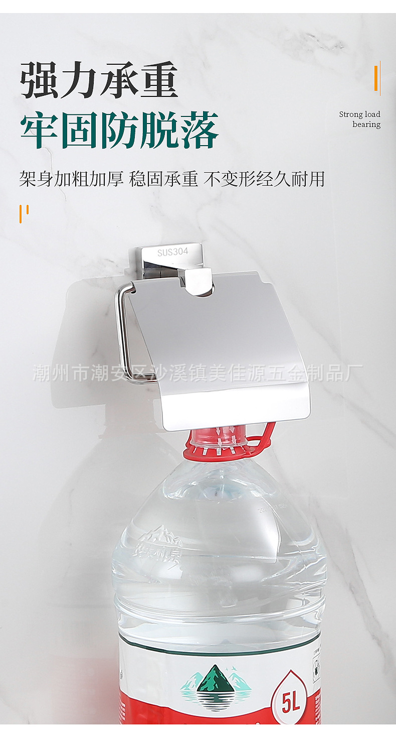 详情页_06.jpg?x-oss-process=image/format,png