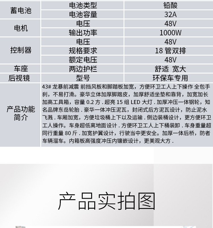 四桶-750_11.jpg