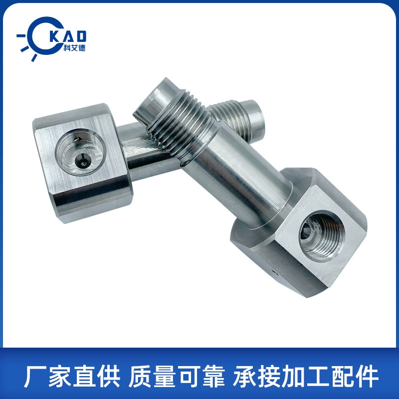 Нож переменного тока второго поколения стержень аксессуары для водяных ножей нож переменного тока аксессуары для стержня шатун устойчивый к высокому давлению аксессуары для водяных ножей оптом корпус сопла