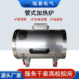 实验电炉;箱式干燥设备;其他电热设备