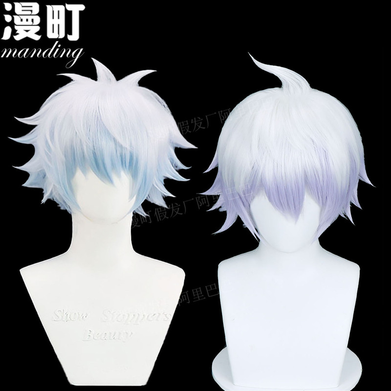 Manting Silver Soul Silver Mulberry Bantian silver time cos wig hair head top special tone gradient color