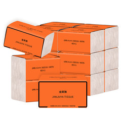 Wholesale 400 packs of facial tissue paper, disposable paper towels for home use, full cartons of hygiene paper, hotel and commercial use, baby wipes, dropshipping one piece
