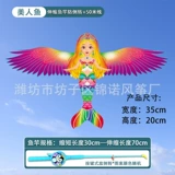【35cm 2 】 L+ Синий