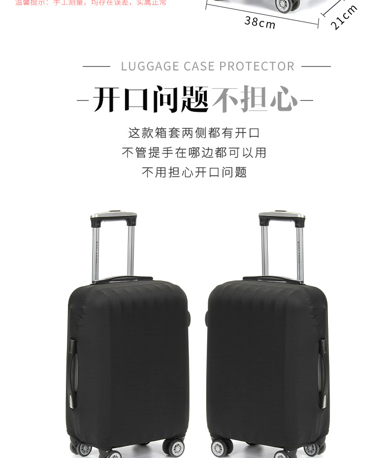 详情页_03.jpg