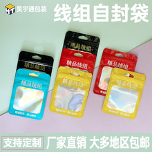 �������Է���b�����y�ƷС������b����ើ�Ȧ�D�ϴ���X�Է��