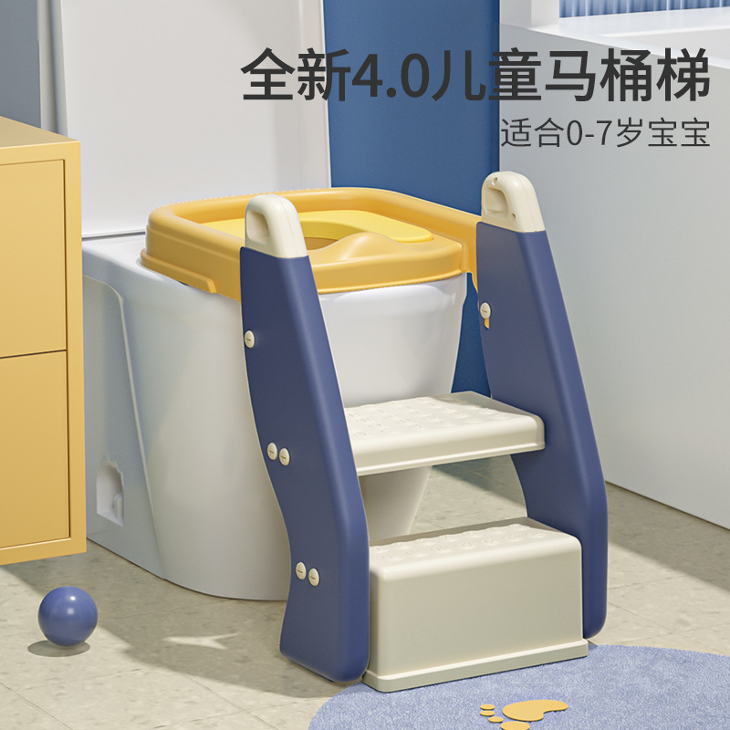 Asiento Reductor de Inodoro 2 en 1 con Escalón para Niños de PP image 3