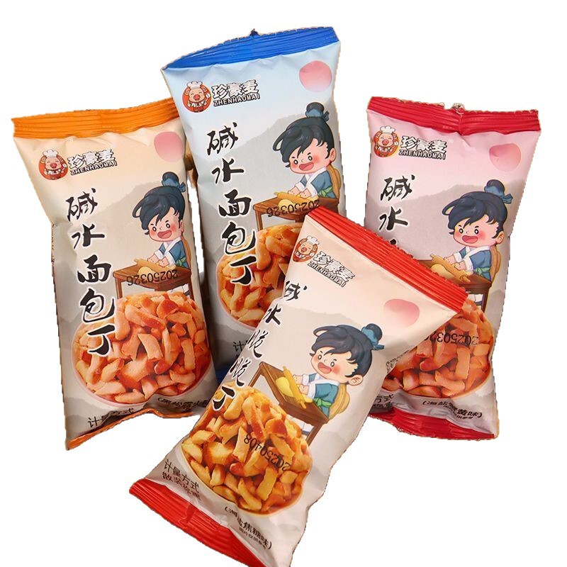 海盐焦糖碱水面包丁咸香酥脆解馋休闲小零食解馋办公面包干脆脆丁|undefined