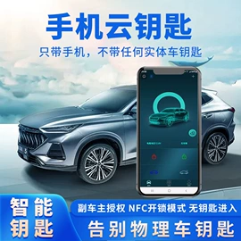 车载摄像头;行车记录仪;DVD导航