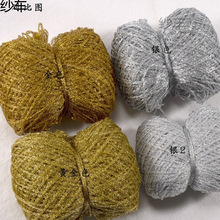 �ֹ�DIYë�������hᘱ����ܻòʿ��ļ�ˮ���z�z��ż�طN����ɫ