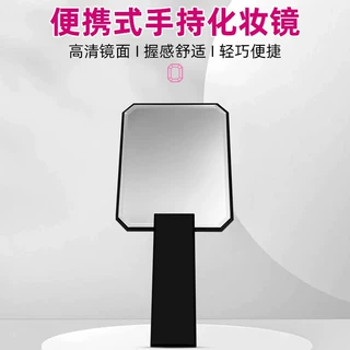 定制跨境速卖通手柄菱形镜来图logo图案广告手柄镜黑色镜子手持镜