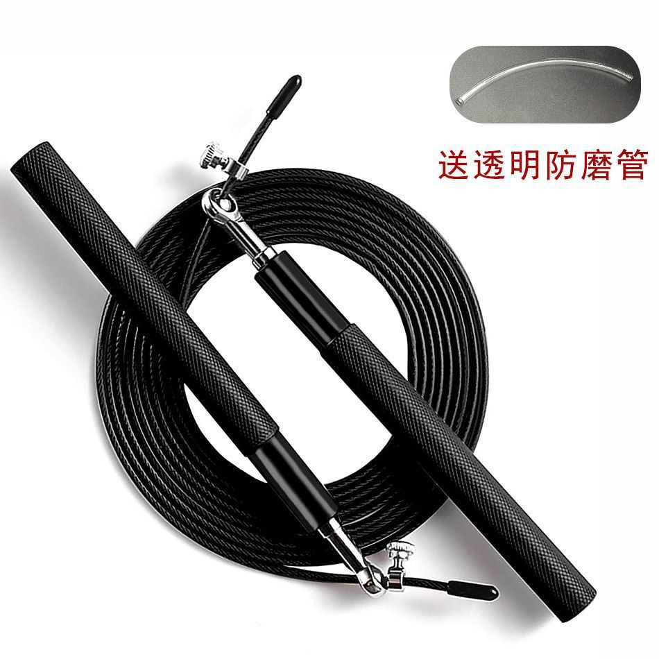 직경 우아한 블랙] 줄넘기 [알루미늄 합금 손잡이 포함]