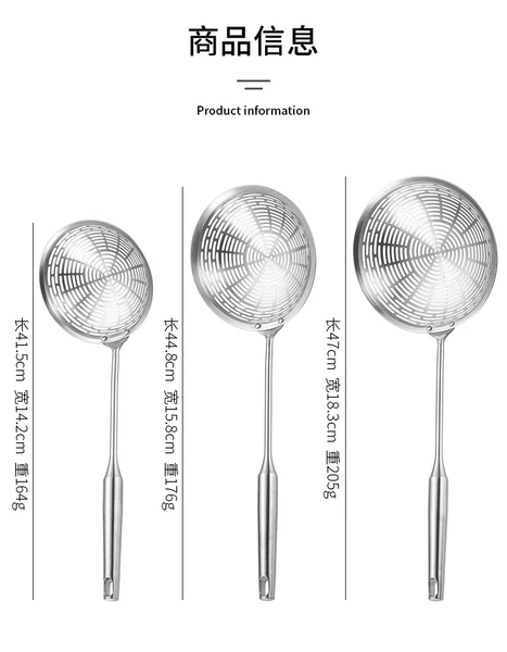 14#【gold】stainless steel colander