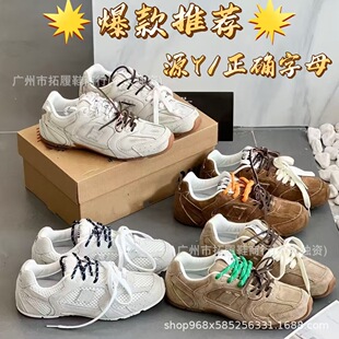 miu�Lϵ�г����ٴ��\�ӵ�ӖЬ���mƽ�װ���Ь�nϵ �������e�ϵ�Ь
