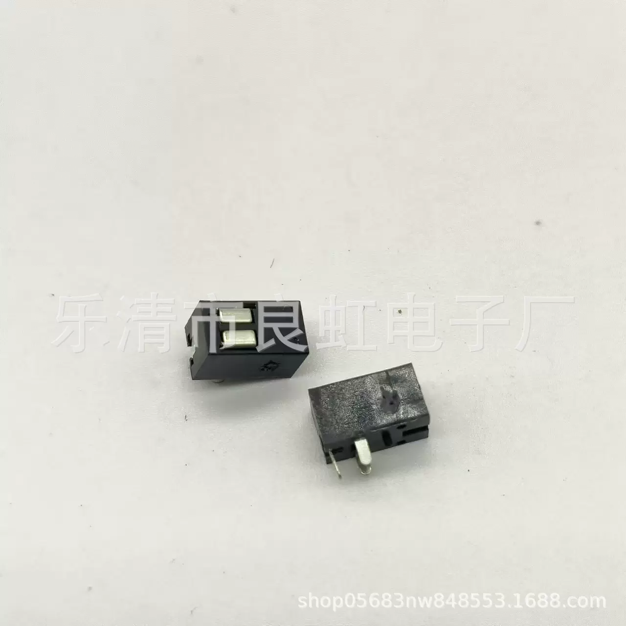 PJ210耳机插座充电插座玩具汽车 2.5音频母座 PJ-210E耳机插座