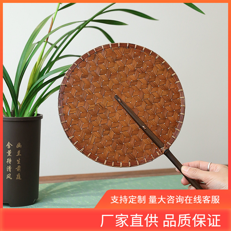 0 Purely handmade bamboo fan, Chinese style retro lacquered croup tail fan, bamboo thickened rice paper fan, cattail fan