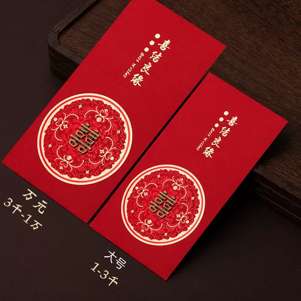 ❤❥❣Bronze wedding pattern to tie the knot❣❥❤