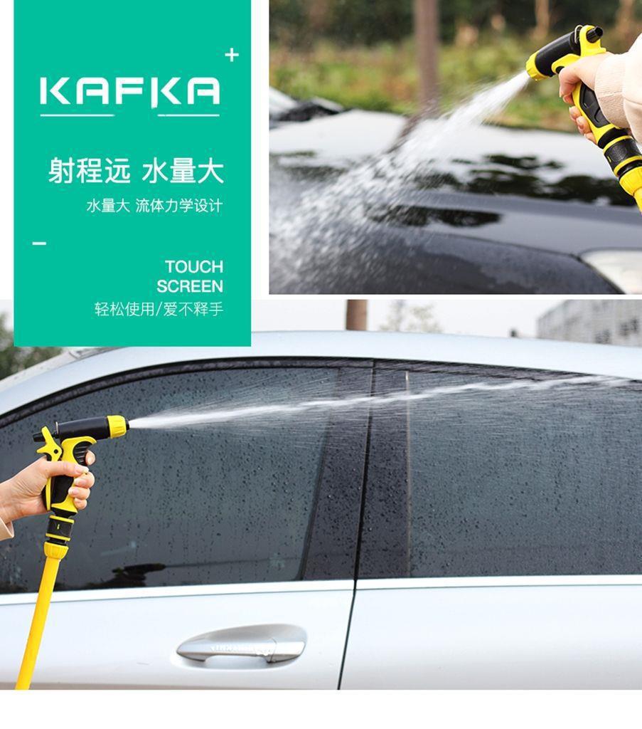 Multifunctional household watering gun, hose, garden hose, vegetable watering nozzle, car washing water gun, storage cart