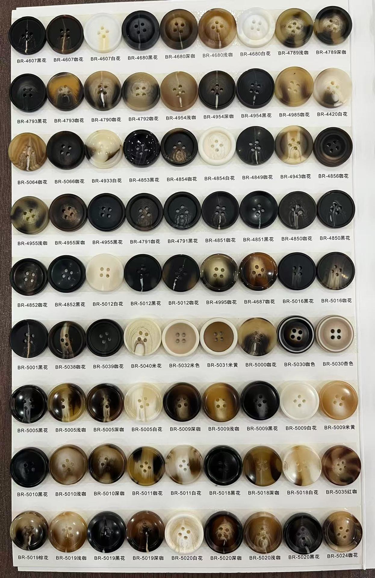 微信图片_20251118135550_1718_380