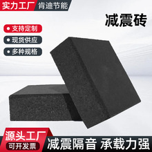 工厂供应录音棚地面隔音海绵垫降噪材料酒吧慢摇吧健身房减震砖