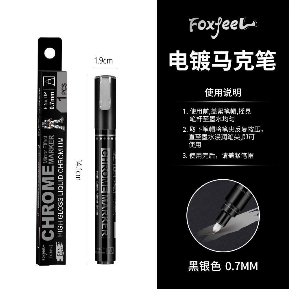 Pintura galvanizada punta marcador metal espejo 0.7mm cromado modelo de reparación de pintura de pintura de pintura pintada a mano