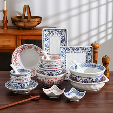 ��ʽ���ֵ���²�������b���մɲ;ߵ��P�����ӿ���������������