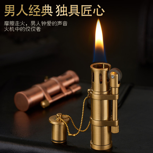 Retro personalized kerosene lighter metal grinding wheel cigarette lighter creative pendant boyfriend personalized birthday gift cool