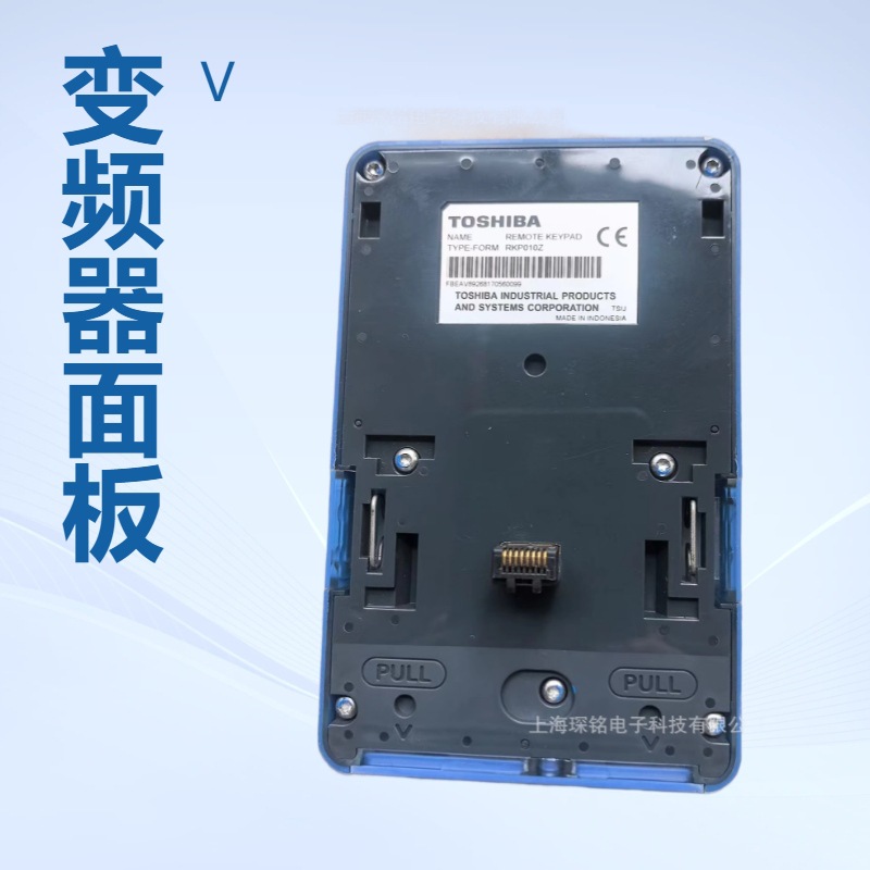 RKPOIOZ VFAS3变频器面板全新原装正品现货质保一年