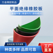 ����^�����z��10KV35KV�͸߉��������z�|3cm5cm��p���ɫ�z�|