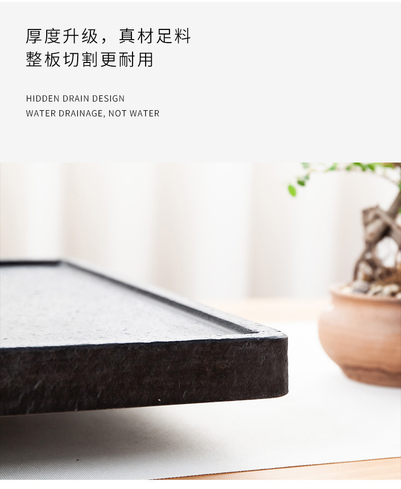 茶盘1_10.jpg