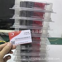 ����PR 4104 4116 4131 4179 4114 4184 4222 4501 4510 ģ���ֻ�