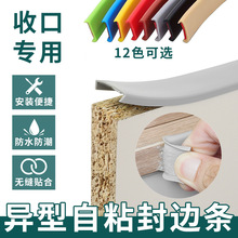 ��ճU���տڷ�߅�l  �Ҿ�؈�C����ˮ��ײ�������������ճ�տڗl