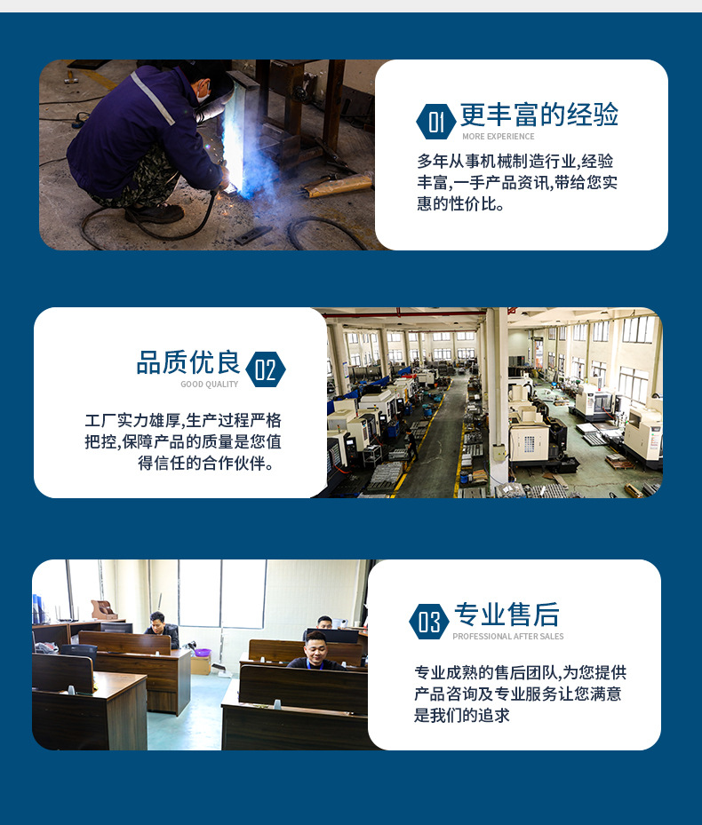 标准_13.jpg