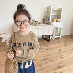 2024 children's clothing spring children's spring clothing Korean sweater tops sweater boys and girls sweater 123567