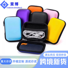 �F؛�羳eva���C�����C�����ζY�Д��������b�o�����C�ռ{����ˮ