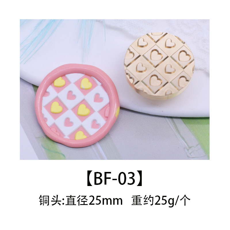 Color europeo fuego pintura sello cabeza de cobre cabeza colorido mundo sello cabeza caramelo serie DIY hecho a mano sobre cera sello