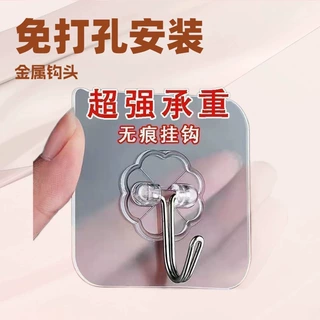超强粘挂钩门后粘钩超强粘力承重卫生间浴室批发宿舍门后挂钩批发