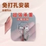 卫生间承重浴室宿舍门粘钩