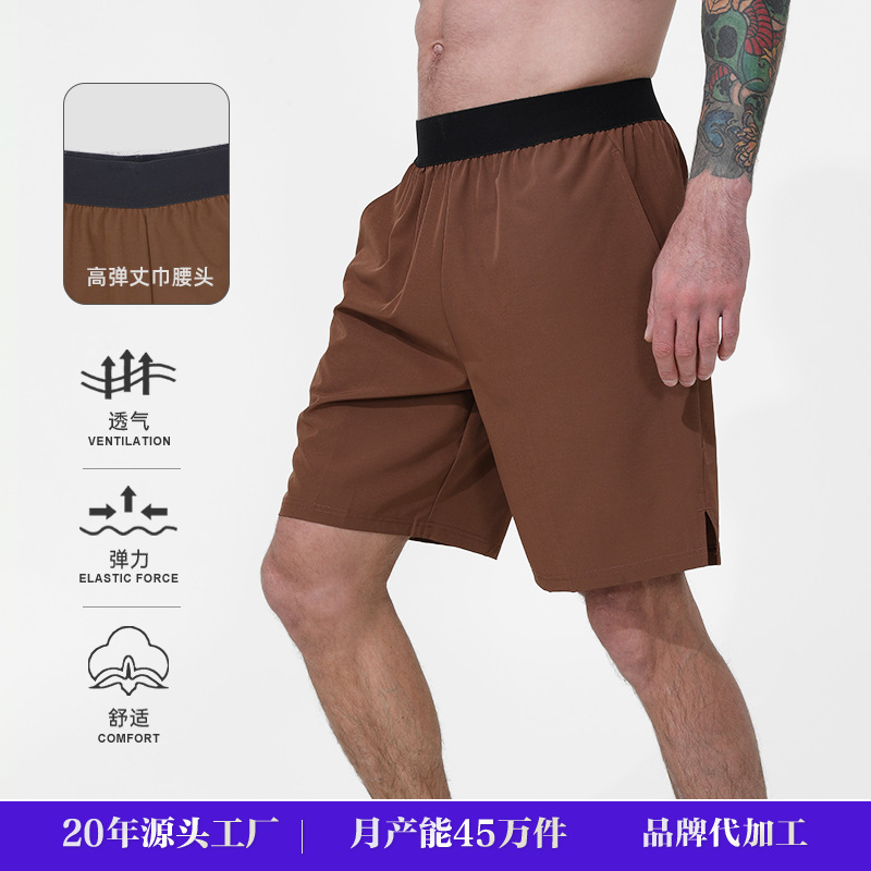Cross-Border New Men's Quick-Drying Sports Shorts, High-Waisted Breathable Casual Shorts, Lightweight Quick-Drying Running and Fitness Shorts
